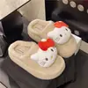 Zapatillas de algodón para exteriores, modernas, versátiles, cómodas, antideslizantes, nuevas de otoño e invierno 2026, cálidas, de suela gruesa, para mujer, de punta cerrada