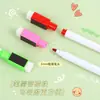 Plumón Blanco Borrable Base Agua Graffiti Infantil Pincel Pequeño de Pintura Color Magnético Succión Marcador No Deja Marca Juego Venta al por Mayor