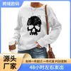 Top feminino transfronteiriço europeu e americano outono e inverno estampa de caveira de Halloween Gola redonda solto casual Gola redonda gola