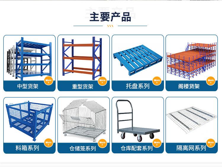 中文详情_13.jpg