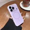 Transforma al Instante en una Ventana Grande con una Funda Magnética Fina para Teléfono Adecuada para Apple 17Promax Silicona Líquida 16 Tela de Terciopelo 13 Protección de Lente