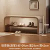 Banqueta estrecha para zapatos con zapatero integrado para recibidor, adecuada para sentarse y guardar zapatos, taburete pequeño con acolchado suave para uso doméstico