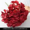 Flores Artificiales Rojas para Boda Cuidadosamente Seleccionadas, Flores Falsas de Gama Alta Color Rojo Vino Tinto, Flores Decorativas Chinas Nuevas para el Hogar