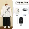 Camisa Jacquard de Cetim para Meninos, Novo Estilo Chinês, Roupa de Aniversário para Menino Florista de Manga Curta, Roupa para Apresentação e Fotografia de Apresentador para Meninos