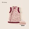 Vestido para Niñas para el Año Nuevo, Estilo Chino sin Mangas Cheongsam para Niños, Vestido de Invierno para Niñas con Forro de Felpa y Espesor