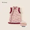 Traje de Año Nuevo Baoxuan para Niñas, Cheongsam de Bebé con Forro Polar, Ropa de Estilo Chino Nuevo, Vestido Caliente para Niños, Vestido para Niñas
