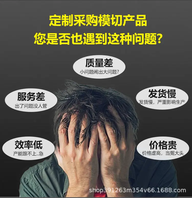 qietu_10.jpg