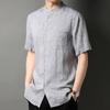 Camiseta de manga corta de lino 100% para hombre, cuello liso, estilo chino, moderna, para jóvenes y de mediana edad.