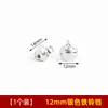 Sino de Ferro Colorido Sino de Animal de Estimação Pulseira Colar DIY Acessórios de Sino Decorativos Material Sino Pequeno Decoração Venda por Atacado