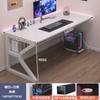 Escritorio de computadora, dormitorio, hogar, banco de trabajo, escritorio de estudio para estudiantes, estantería, escritorio integrado, escritorio de oficina sencillo