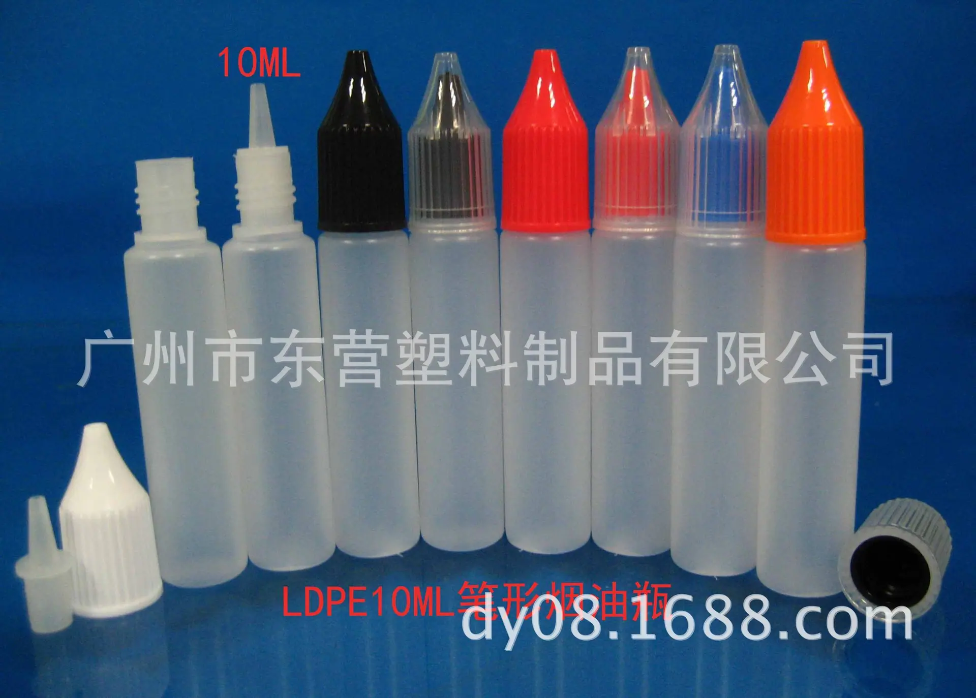LDPE10ML笔形瓶