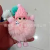 Fornecimento direto da fábrica bola de pelo de coelho sintético bola de pelo de raposa sintético pelo de guaxinim bola de pelo de coelho Rex bola de pelo artificial sintético