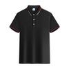 Camisa Polo de Trabalho Personalizada Roupas de Verão para Grupo Camisa Publicitária de Viagem Roupas de Trabalho com Gola Manga Curta para Homens Roupas de Turma para Homens e Mulheres