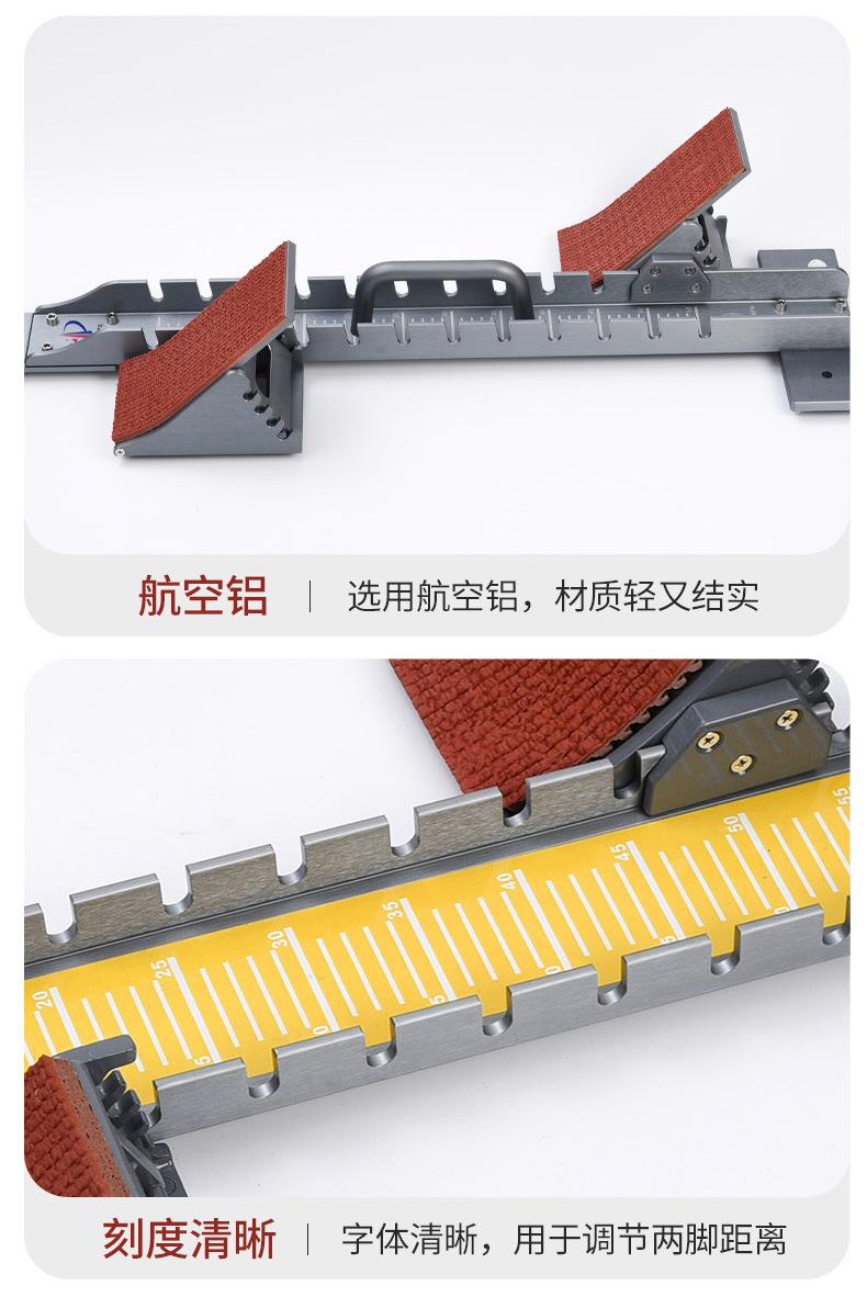 详情页_05.jpg