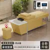 Exportación Transfronteriza de Cama de Lavado de Cabello Tipo Almacenamiento de Agua para Terapia Capilar Que No Requiere Conexión a Suministro de Agua ni Drenaje, Calentador de Agua, y Está Diseñada Específicamente para Salones de Peluquería, Salones de Belleza y Masajes