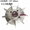 Aspa de ventilador de aluminio Y 90 aspas de aluminio 100 engrosada 112 aspas de aluminio Y132160 aspa de enfriamiento 180 aspa de enfriamiento de motor