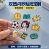 Material de Pegatina Transparente para Evento de Colaboración de Propiedad Intelectual Corporativa de Mascotas, Personalización, PVC Troquelado No Adhesivo para Conciertos, Hecho a Medida en Formas Especiales