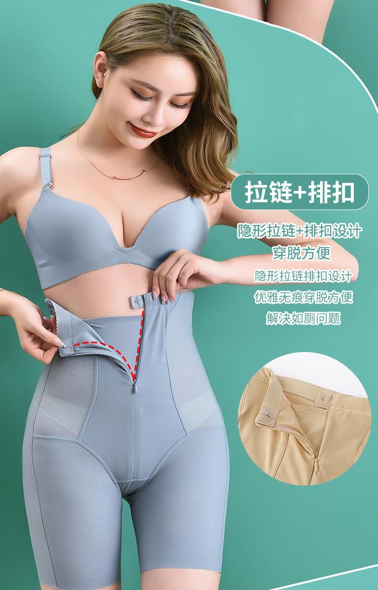 详情3_13.jpg