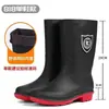 Botas impermeables con cordón engrosadas, tallas 39-48, tallas extragrandes, unisex, cálidas, impermeables, forradas de felpa, desmontables y antideslizantes, botas de lluvia para hombre