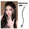 Peluca Y2K Nueva de Chica Popular con Trenzas, Trenzas Decoradas con Trenzas Teñidas de Oreja, Dreadlocks Terminados con Clip para Danza Jazz