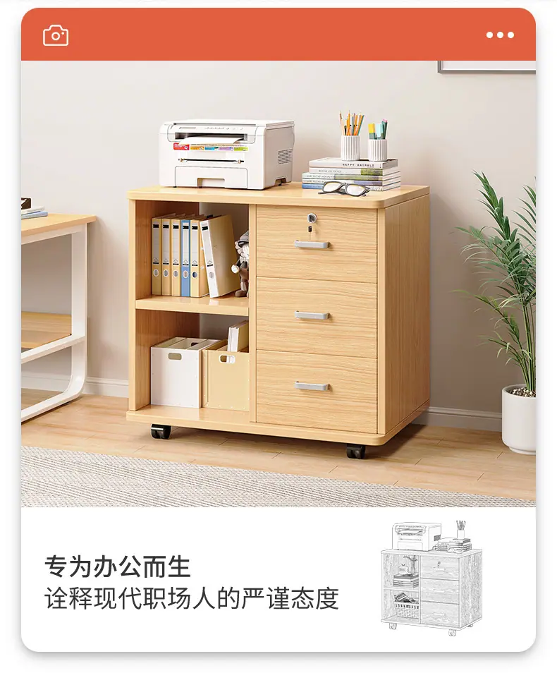 详情-06.jpg?x-oss-process=image/format,png