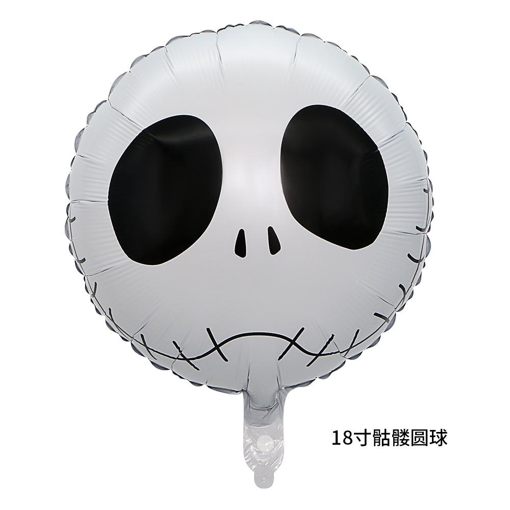 18寸骷髅圆球-02