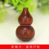 Acessórios e Enfeites para Cabaça Pequena DIY, Itens Decorativos, Decorações Estilo Chinês Vintage, Atacado do Fabricante