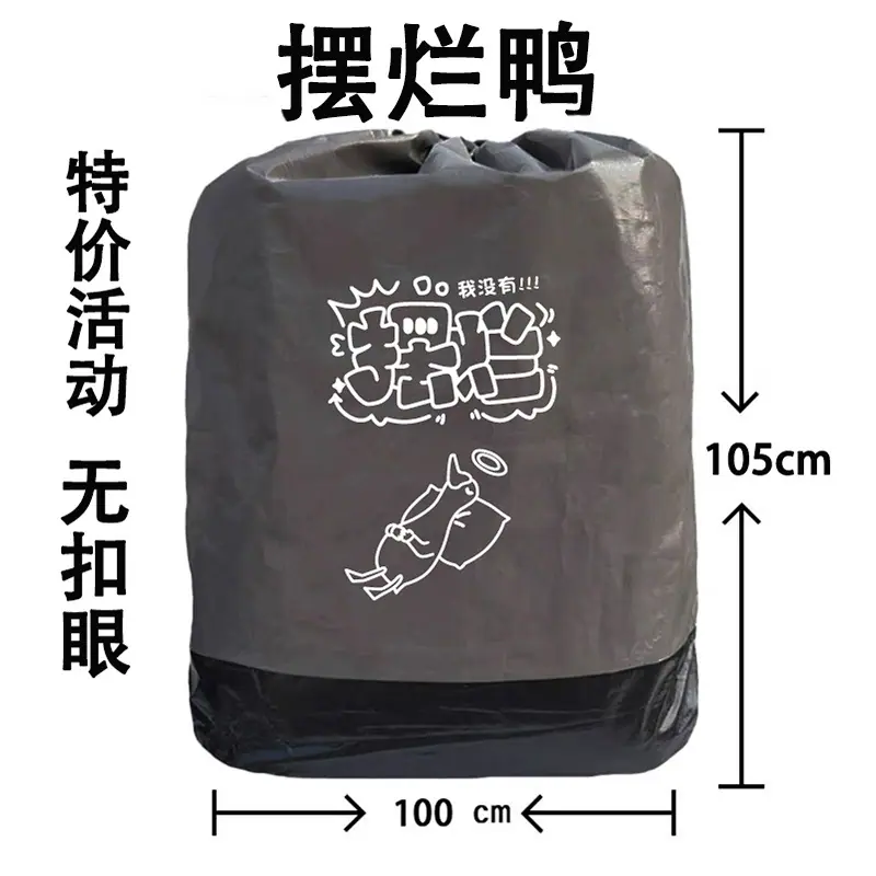 f91ffb5a-5611-4cb3-a8f6-971502b5cd37.jpe
