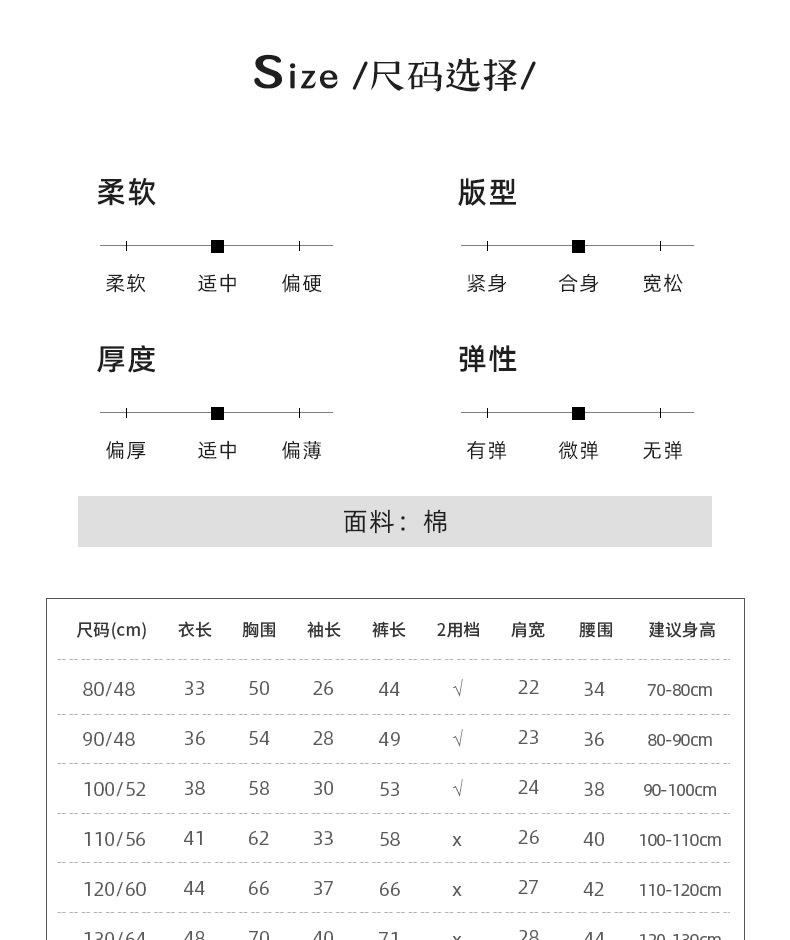 详情_06