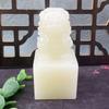 Afeganistão jade branco leão decoração escultura brinquedo objeto de mesa de escritório Fornecimento ao vivo atacado