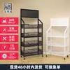Estante de almacenamiento de cocina personalizado, estante de almacenamiento de tablero perforado para esquinas, estante para mostrador de caja de tienda de conveniencia, estante para bocadillos de supermercado