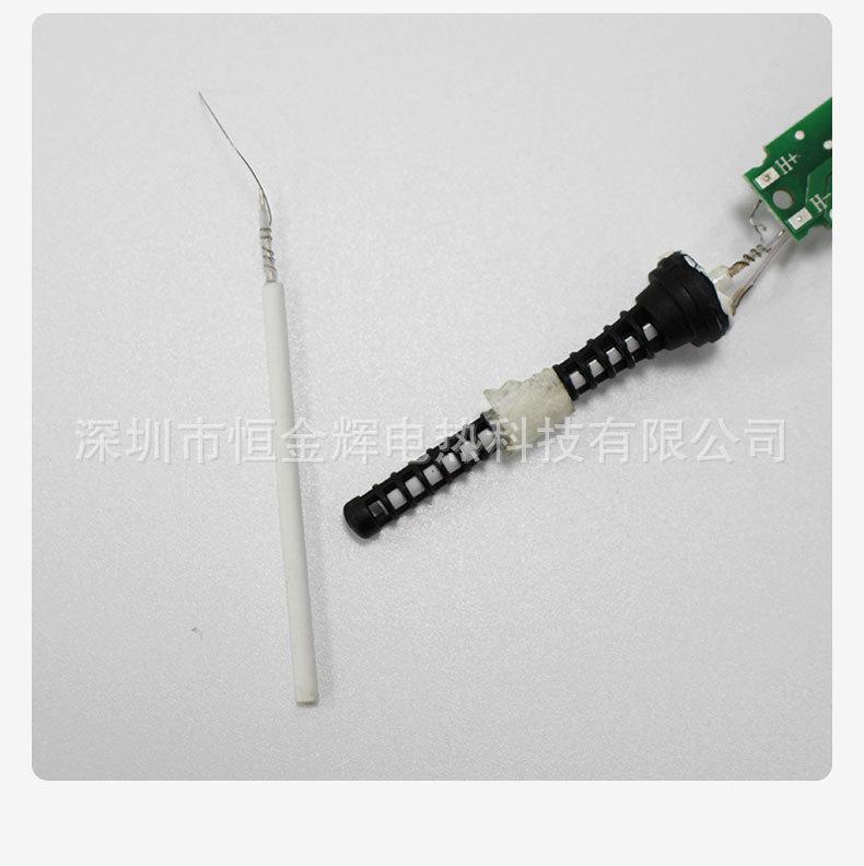 烫睫毛发热丝_10.jpg