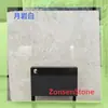 Material de Piedra, Mármol Blanco Moonstone, Envío de Muestra Gratis, Se Puede Procesar con Cincelado Fino, Lavado Ácido y Otros Acabados de Superficie