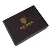 En stock caja de llaves de entrega entrega inmobiliaria caja de entrega embalaje de regalo funda de cuero funda de cuero para herramientas LOGOTIPO imprimible