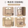 Bolsa de Almacenamiento para Ropa Interior Colgante para Puerta de Armario, Bolsa de Almacenamiento para Calcetines y Artículos Varios Montada en la Pared, Bolsa de Red de Almacenamiento