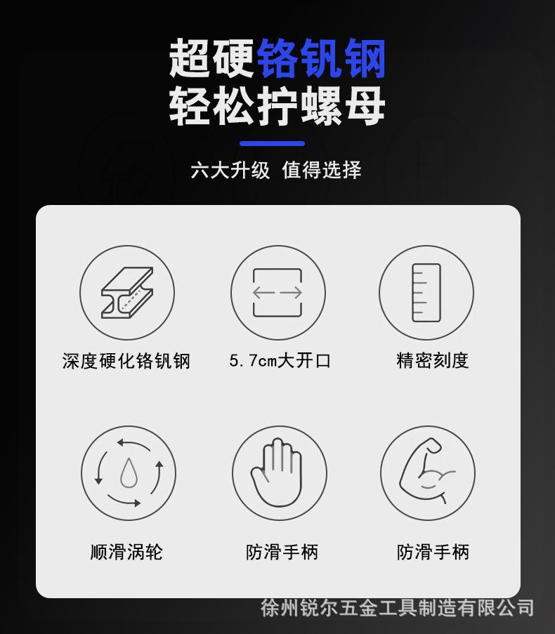 详情_02.jpg