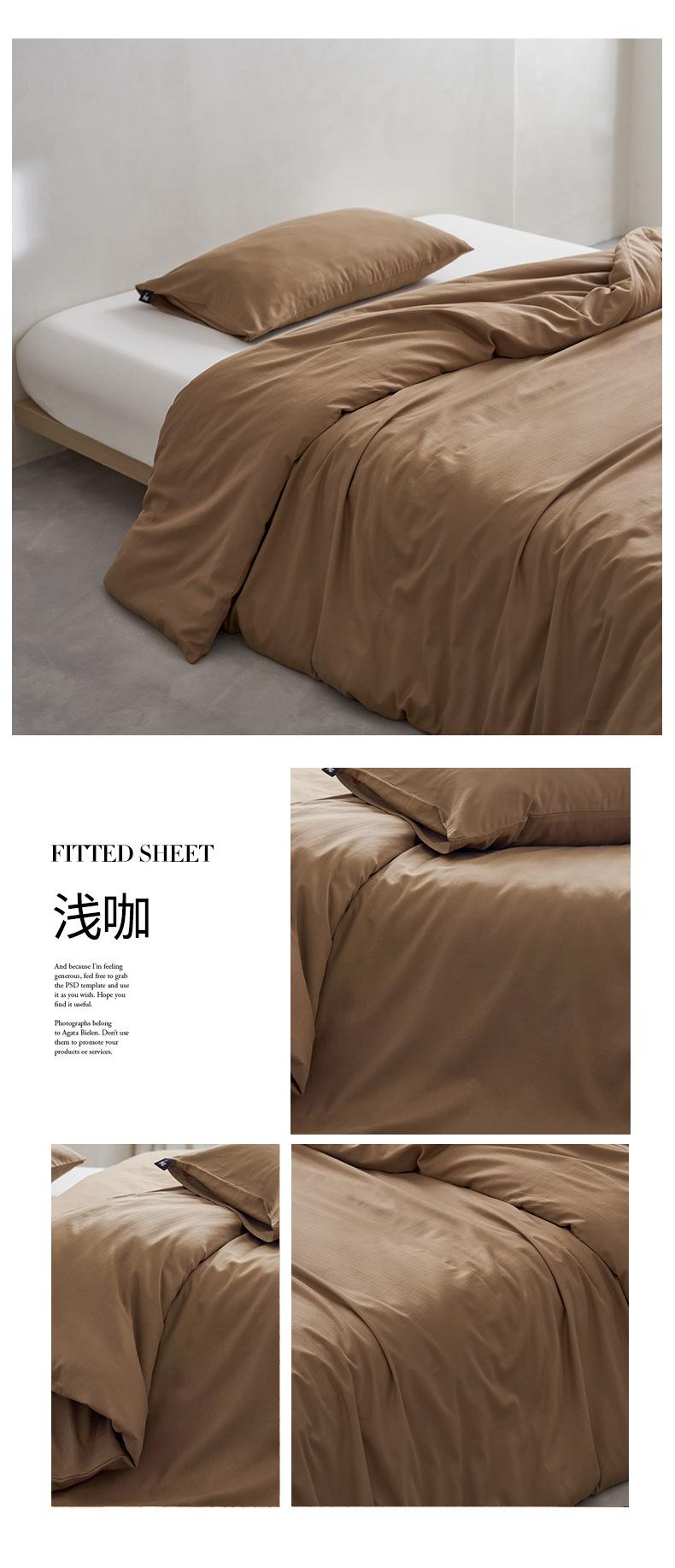 浅咖.jpg