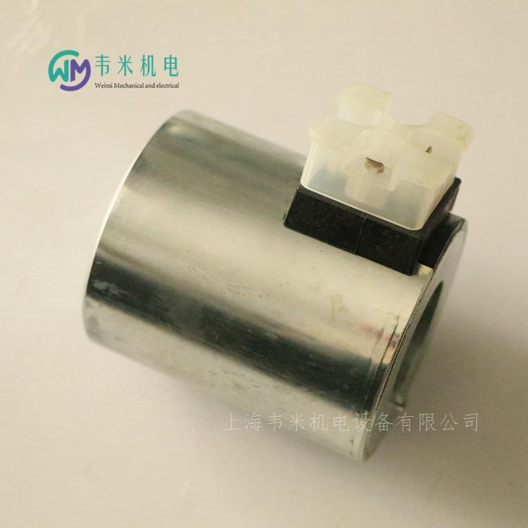 R900019793 力士乐4WE10系列电磁阀线圈