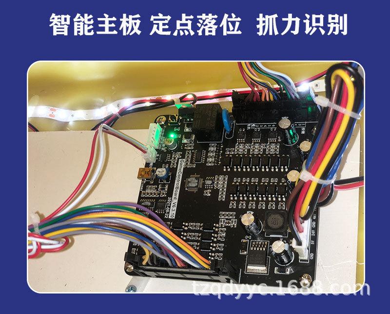 儿童单人精品机---副本_04.jpg