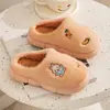 Novas Pantufas de Algodão Qidashun Outono e Inverno para Crianças, Pantufas de Algodão Quentes de Pelúcia Fofas para Crianças, Tamanhos 28-37