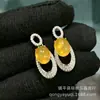 Brincos de Calcedônia Verde, Brincos de Jade Branco Tipo Gelo, Novos Brincos Estilo Chinês Celebridade da Internet, Joias de Pequena Rica, Brincos de Ágata Femininos