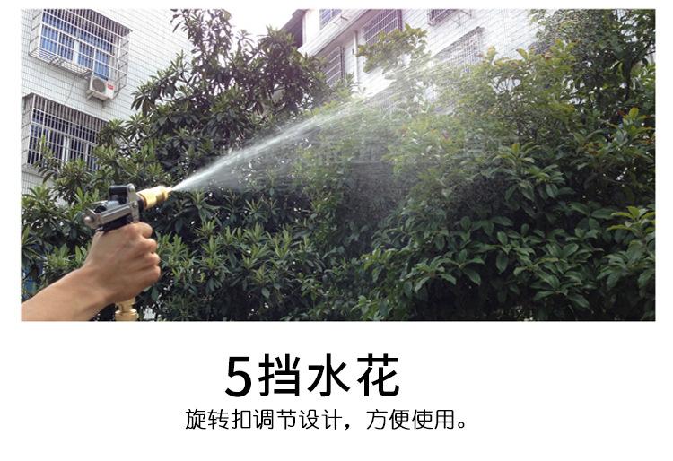 详情_03