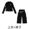 Traje de Performance Estilo Coreano para Niños Traje de Performance de Danza Jazz Nuevo Estilo 2026 Ropa de Moda para Niñas Traje de Escenario Set de Traje de Performance