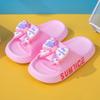 Pantuflas Suaves para Casa para Niñas, Nuevo Estilo de Interior para Niños, Pantuflas Antideslizantes para Baño para Niños Pequeños y Medianos, Diseño de Dibujos Animados