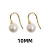Pendientes de estrella con perla, pequeños pendientes de viento de Chanel de celebridades de Internet, pequeños pendientes de gancho para oreja con bulbo, pendientes de perla redonda de viento frío