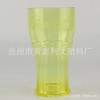Vaso de Plástico Edición Conmemorativa Vaso Transparente Cuerpo Vaso para Bebida Deportiva Curvado de PS con Logotipo en Relieve
