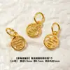 Accesorios Chapados en Oro Plata S925 Pulsera Pequeña de Amuleto de la Suerte Etiqueta Tejida Varios Accesorios de Joyería Colgante