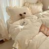 [Fragancia Premium] Estilo Princesa Girly Clase A Terciopelo de Leche Tallado Encaje Doble Capa Juego de Ropa de Cama de Cuatro Piezas