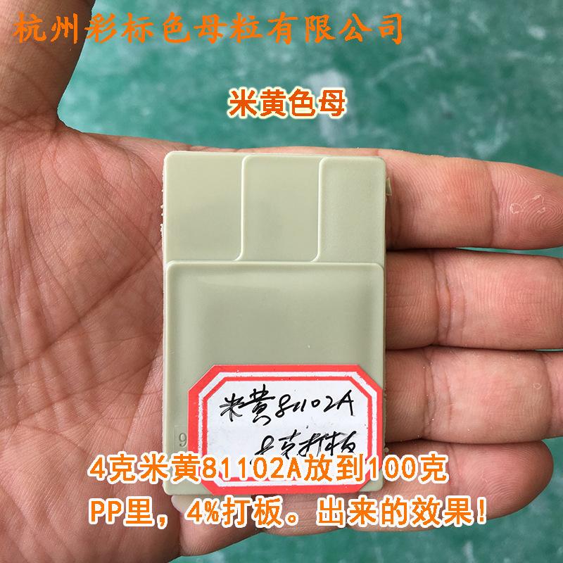 主图3