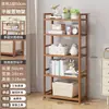 Estante de almacenamiento detrás del sofá, estante simple de bambú, estantería estrecha de bambú de varias capas para sala de estar y uso doméstico, estante de almacenamiento para cocina